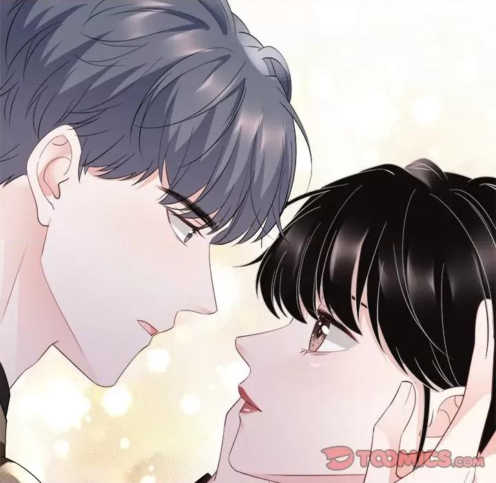 大小姐能有什么坏心眼呢？ 大小姐能有什么坏心眼呢？-第 47 话 第69页