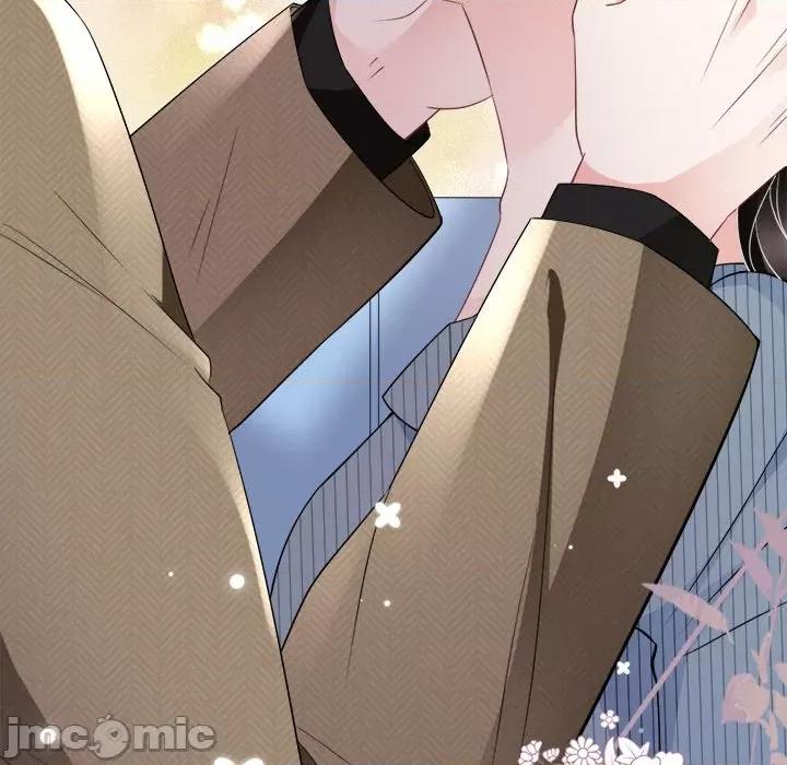 大小姐能有什么坏心眼呢？ 大小姐能有什么坏心眼呢？-第 47 话 第70页