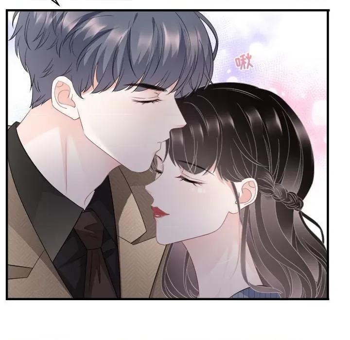 大小姐能有什么坏心眼呢？ 大小姐能有什么坏心眼呢？-第 47 话 第74页