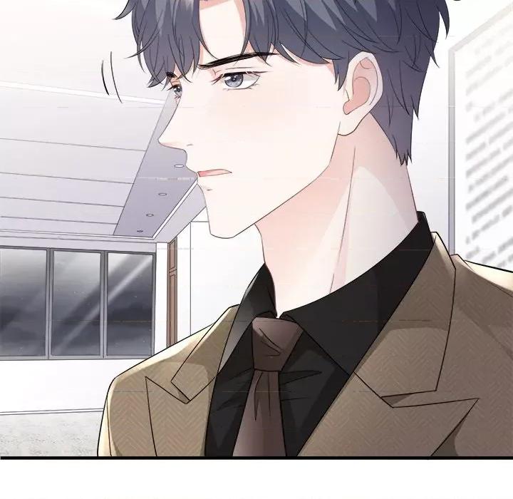 大小姐能有什么坏心眼呢？ 大小姐能有什么坏心眼呢？-第 47 话 第78页