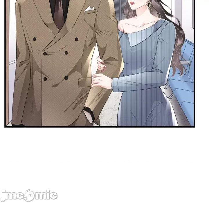 大小姐能有什么坏心眼呢？ 大小姐能有什么坏心眼呢？-第 47 话 第80页