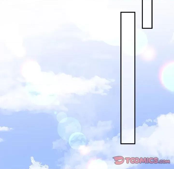 大小姐能有什么坏心眼呢？ 大小姐能有什么坏心眼呢？-第 47 话 第93页