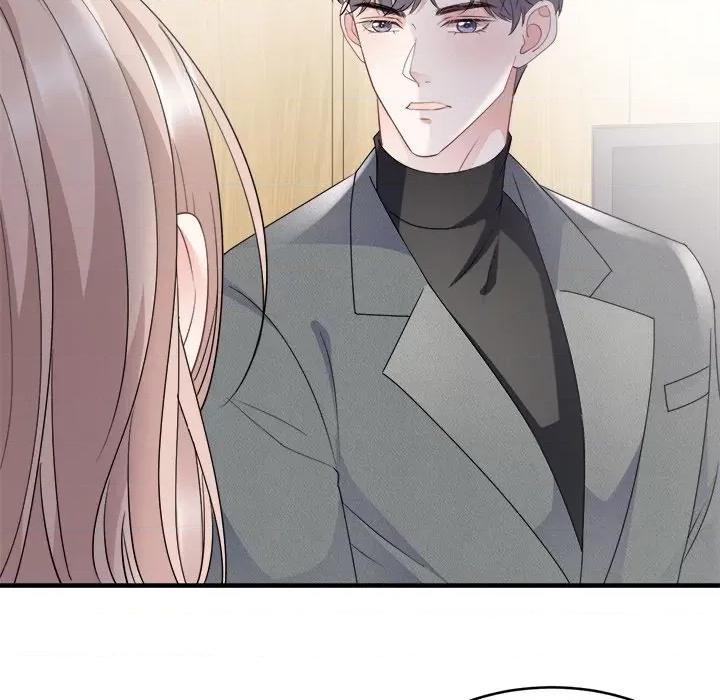 大小姐能有什么坏心眼呢？ 大小姐能有什么坏心眼呢？-第 47 话 第103页