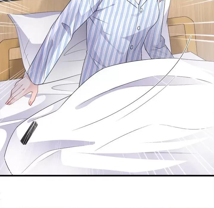 大小姐能有什么坏心眼呢？ 大小姐能有什么坏心眼呢？-第 47 话 第108页