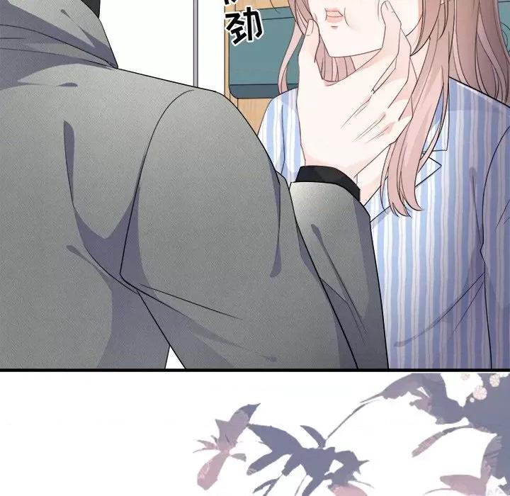 大小姐能有什么坏心眼呢？ 大小姐能有什么坏心眼呢？-第 47 话 第112页