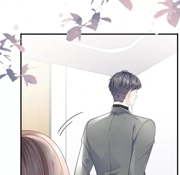 大小姐能有什么坏心眼呢？ 大小姐能有什么坏心眼呢？-第 47 话 第113页
