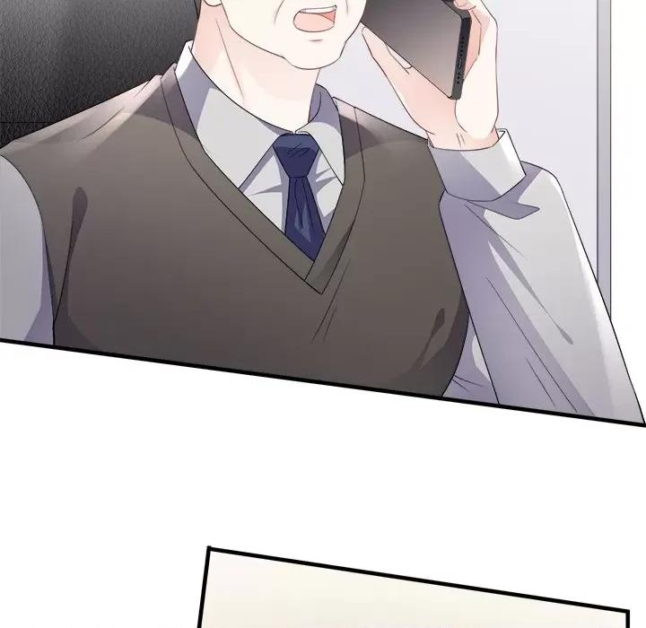 大小姐能有什么坏心眼呢？ 大小姐能有什么坏心眼呢？-第 47 话 第118页