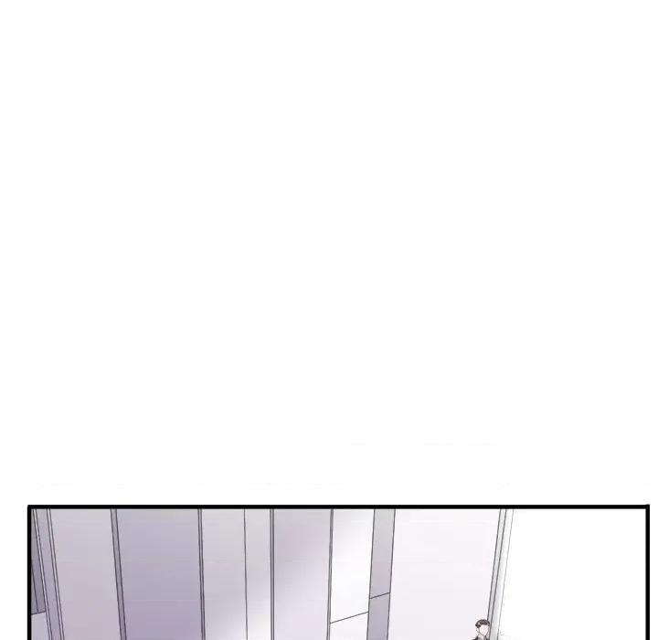 大小姐能有什么坏心眼呢？ 大小姐能有什么坏心眼呢？-第 47 话 第131页