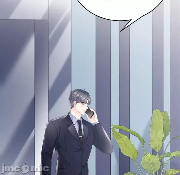 大小姐能有什么坏心眼呢？ 大小姐能有什么坏心眼呢？-第 47 话 第140页