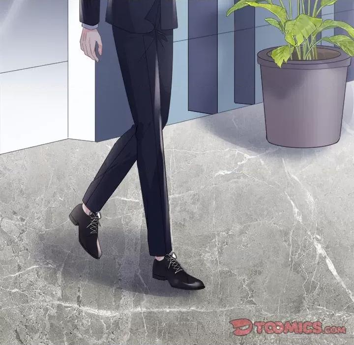 大小姐能有什么坏心眼呢？ 大小姐能有什么坏心眼呢？-第 47 话 第141页