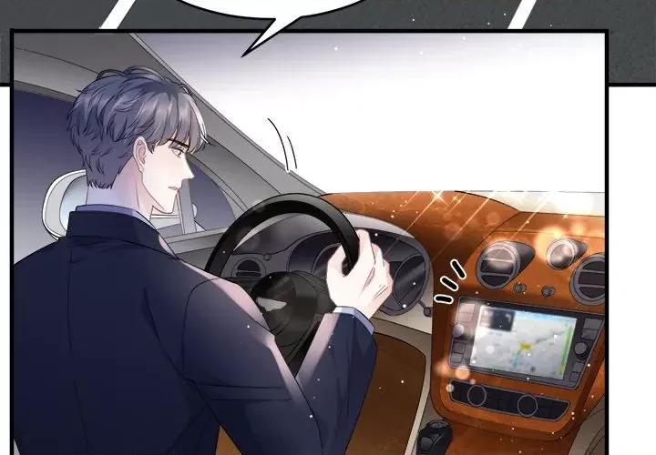 大小姐能有什么坏心眼呢？ 大小姐能有什么坏心眼呢？-第 48 话 第4页