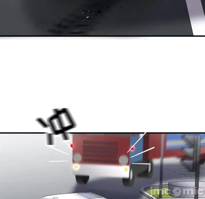 大小姐能有什么坏心眼呢？ 大小姐能有什么坏心眼呢？-第 48 话 第30页