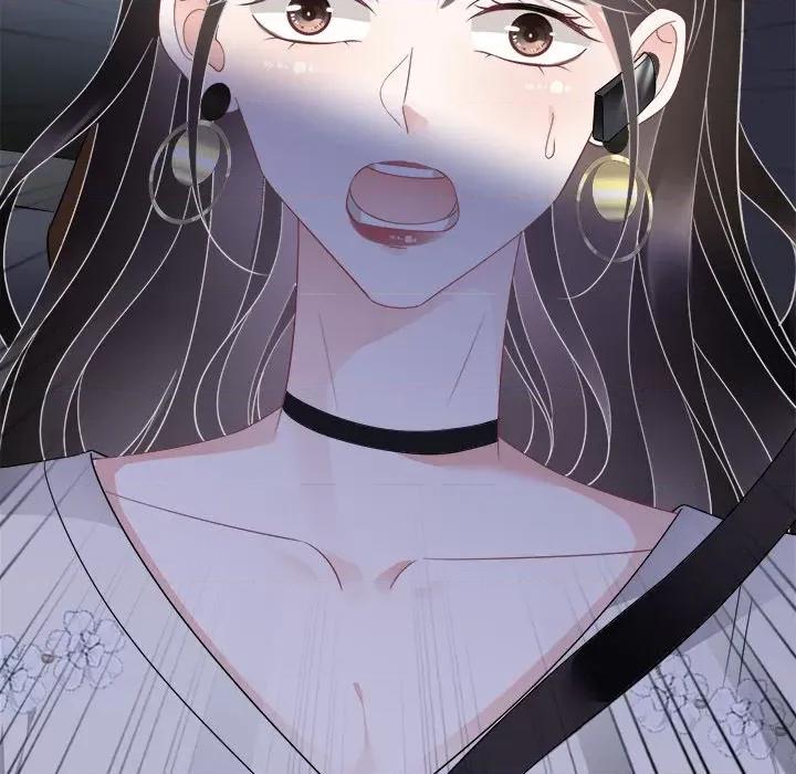 大小姐能有什么坏心眼呢？ 大小姐能有什么坏心眼呢？-第 48 话 第36页