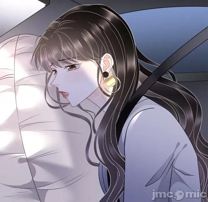大小姐能有什么坏心眼呢？ 大小姐能有什么坏心眼呢？-第 48 话 第40页