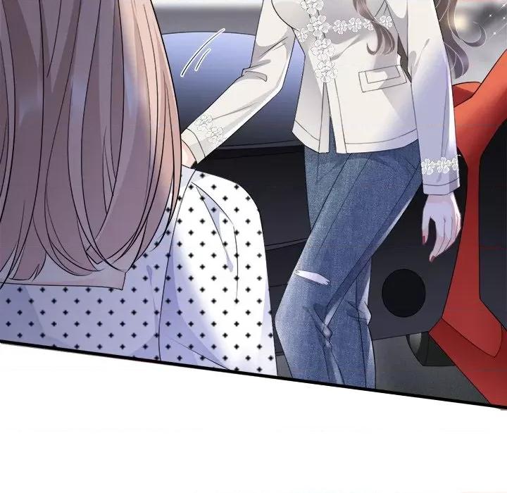大小姐能有什么坏心眼呢？ 大小姐能有什么坏心眼呢？-第 48 话 第47页