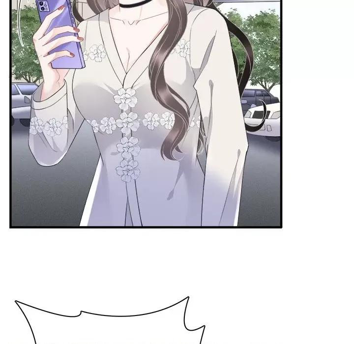 大小姐能有什么坏心眼呢？ 大小姐能有什么坏心眼呢？-第 48 话 第52页