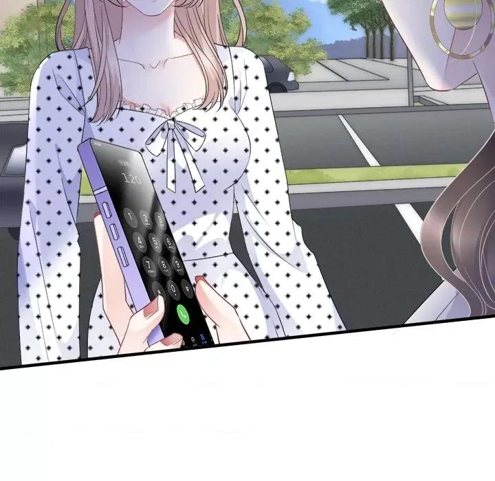 大小姐能有什么坏心眼呢？ 大小姐能有什么坏心眼呢？-第 48 话 第54页