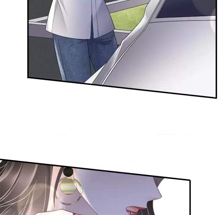 大小姐能有什么坏心眼呢？ 大小姐能有什么坏心眼呢？-第 48 话 第61页