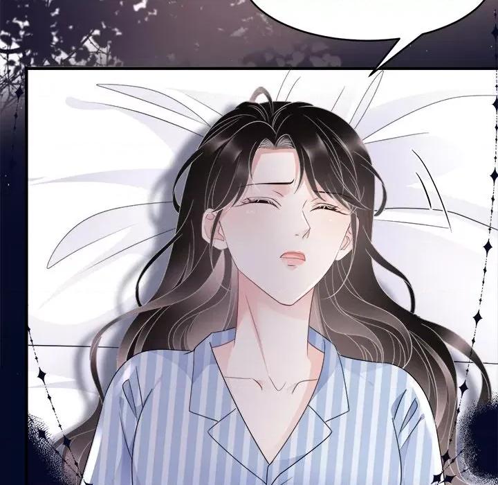 大小姐能有什么坏心眼呢？ 大小姐能有什么坏心眼呢？-第 48 话 第66页