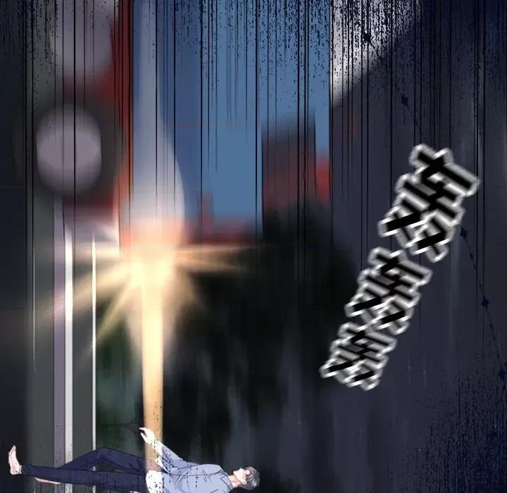 大小姐能有什么坏心眼呢？ 大小姐能有什么坏心眼呢？-第 48 话 第68页