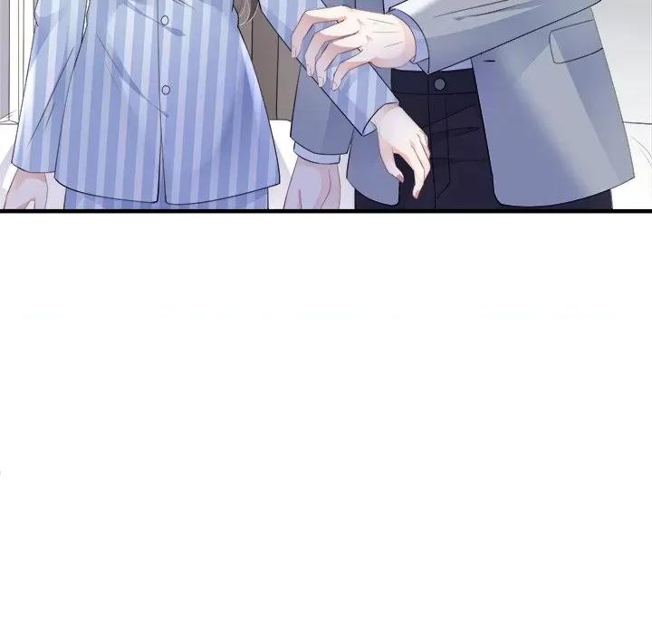 大小姐能有什么坏心眼呢？ 大小姐能有什么坏心眼呢？-第 48 话 第79页