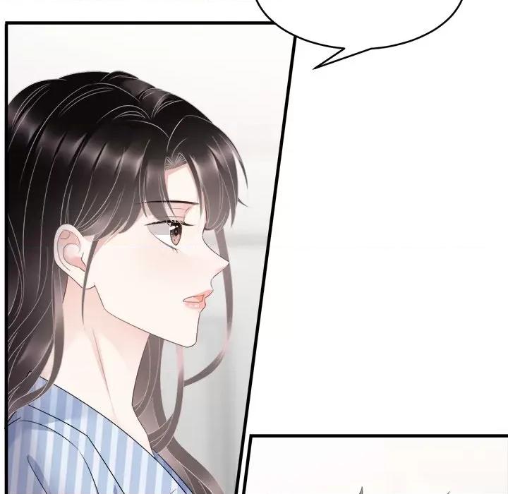 大小姐能有什么坏心眼呢？ 大小姐能有什么坏心眼呢？-第 48 话 第83页