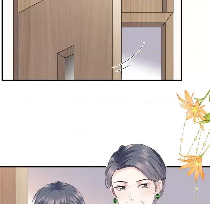 大小姐能有什么坏心眼呢？ 大小姐能有什么坏心眼呢？-第 48 话 第86页