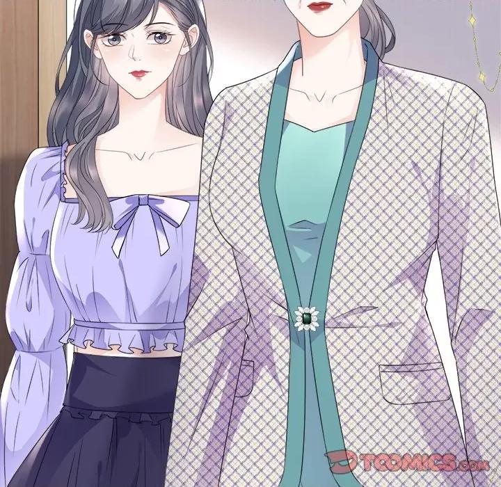 大小姐能有什么坏心眼呢？ 大小姐能有什么坏心眼呢？-第 48 话 第87页