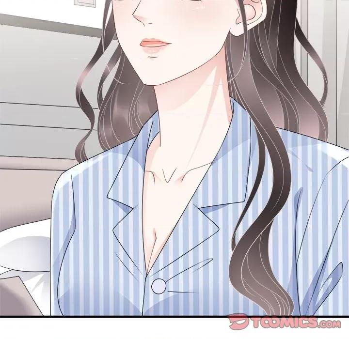 大小姐能有什么坏心眼呢？ 大小姐能有什么坏心眼呢？-第 48 话 第93页