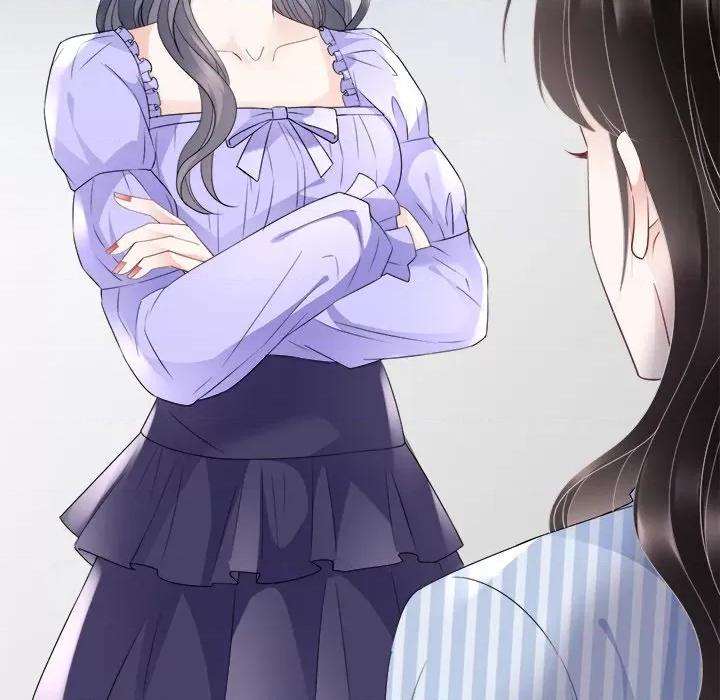 大小姐能有什么坏心眼呢？ 大小姐能有什么坏心眼呢？-第 48 话 第97页