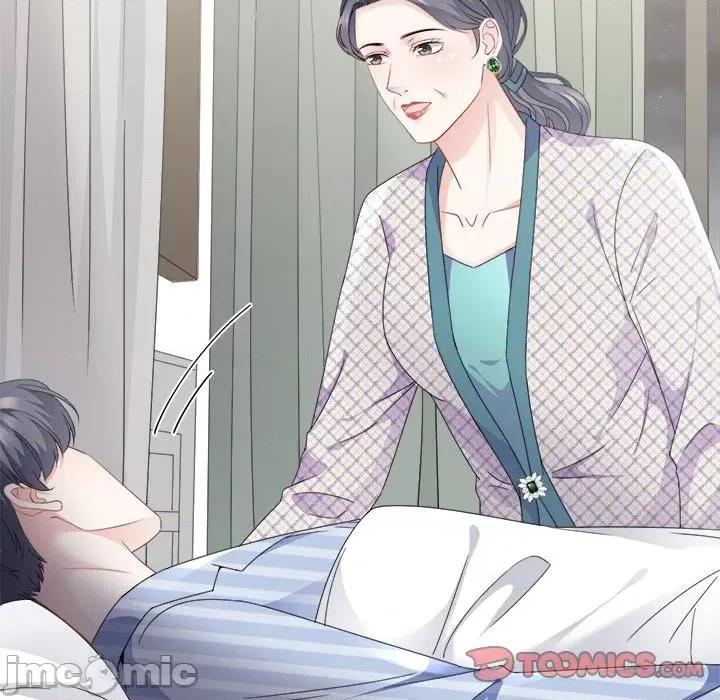 大小姐能有什么坏心眼呢？ 大小姐能有什么坏心眼呢？-第 48 话 第105页