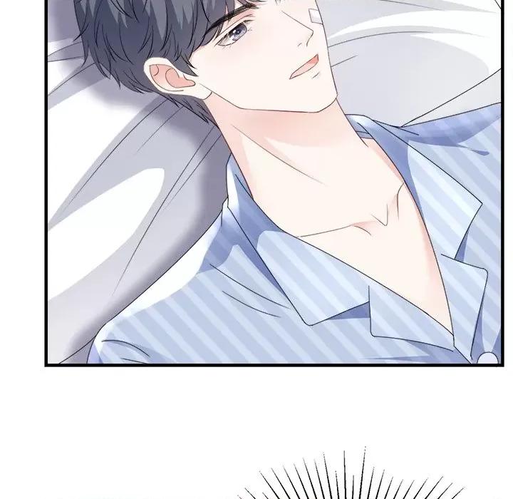 大小姐能有什么坏心眼呢？ 大小姐能有什么坏心眼呢？-第 48 话 第107页