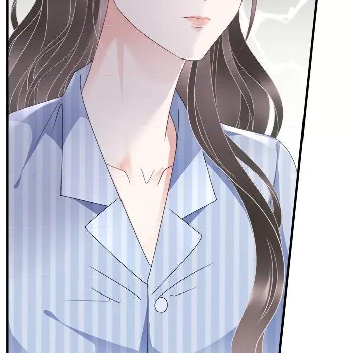大小姐能有什么坏心眼呢？ 大小姐能有什么坏心眼呢？-第 48 话 第109页