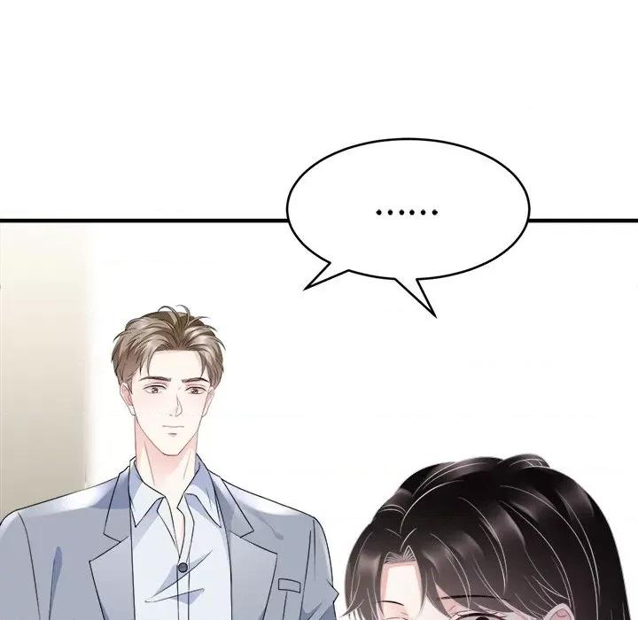 大小姐能有什么坏心眼呢？ 大小姐能有什么坏心眼呢？-第 48 话 第116页