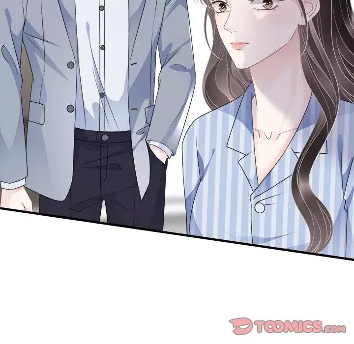 大小姐能有什么坏心眼呢？ 大小姐能有什么坏心眼呢？-第 48 话 第117页