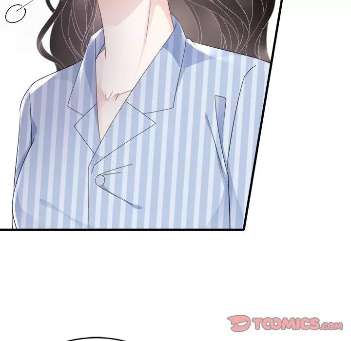 大小姐能有什么坏心眼呢？ 大小姐能有什么坏心眼呢？-第 48 话 第129页