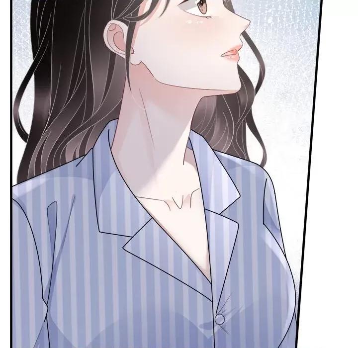 大小姐能有什么坏心眼呢？ 大小姐能有什么坏心眼呢？-第 48 话 第133页