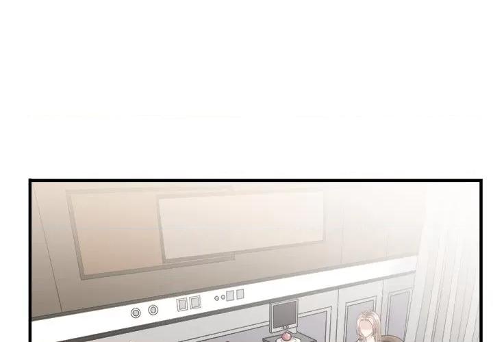 大小姐能有什么坏心眼呢？ 大小姐能有什么坏心眼呢？-第 49 话 第1页