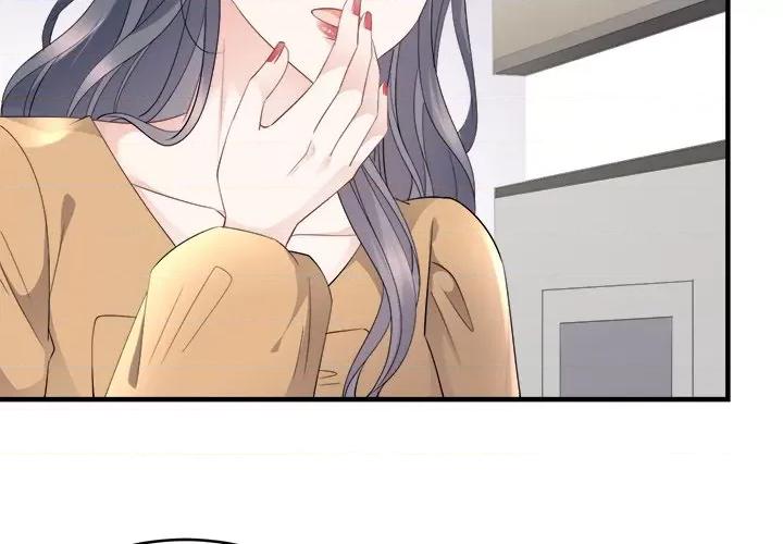 大小姐能有什么坏心眼呢？ 大小姐能有什么坏心眼呢？-第 49 话 第4页