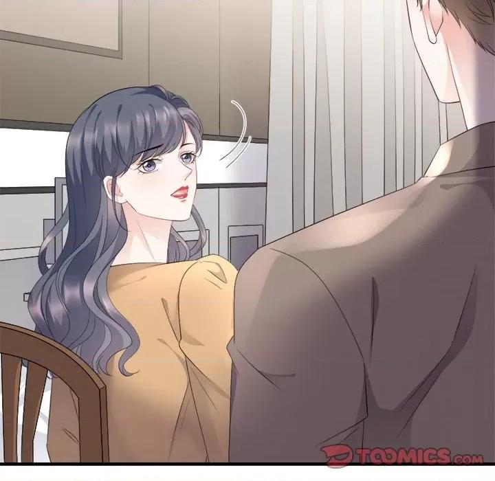 大小姐能有什么坏心眼呢？ 大小姐能有什么坏心眼呢？-第 49 话 第9页