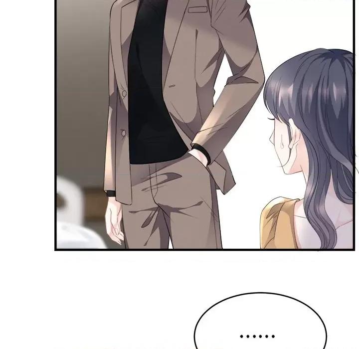 大小姐能有什么坏心眼呢？ 大小姐能有什么坏心眼呢？-第 49 话 第11页