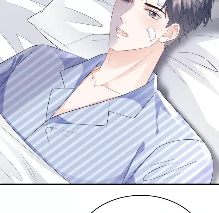 大小姐能有什么坏心眼呢？ 大小姐能有什么坏心眼呢？-第 49 话 第17页