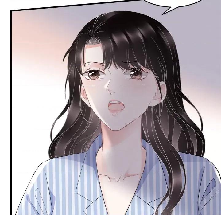 大小姐能有什么坏心眼呢？ 大小姐能有什么坏心眼呢？-第 49 话 第28页