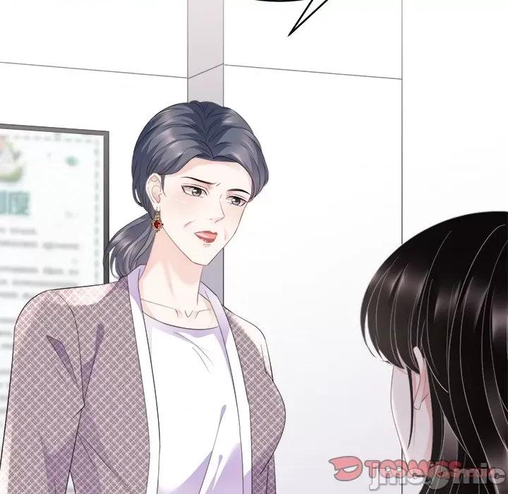 大小姐能有什么坏心眼呢？ 大小姐能有什么坏心眼呢？-第 49 话 第30页