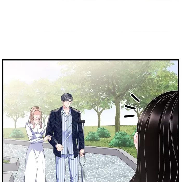 大小姐能有什么坏心眼呢？ 大小姐能有什么坏心眼呢？-第 49 话 第43页