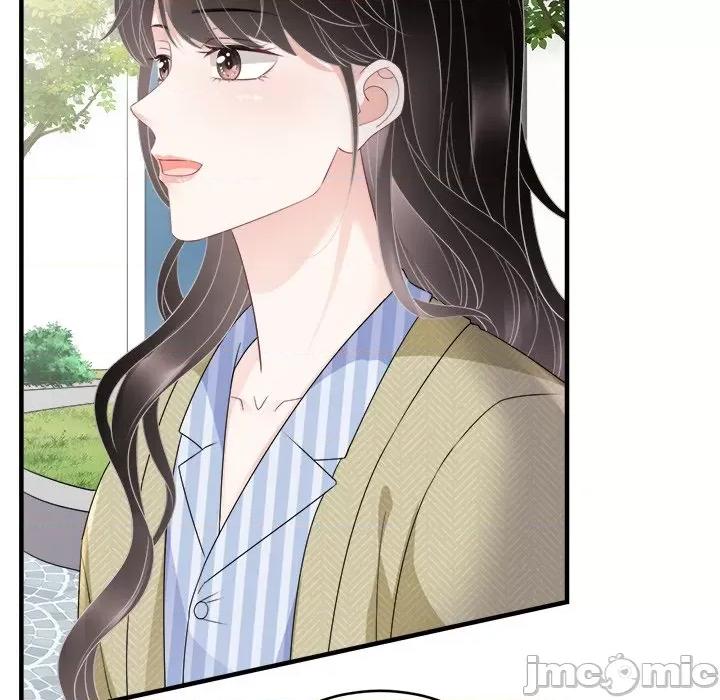 大小姐能有什么坏心眼呢？ 大小姐能有什么坏心眼呢？-第 49 话 第50页