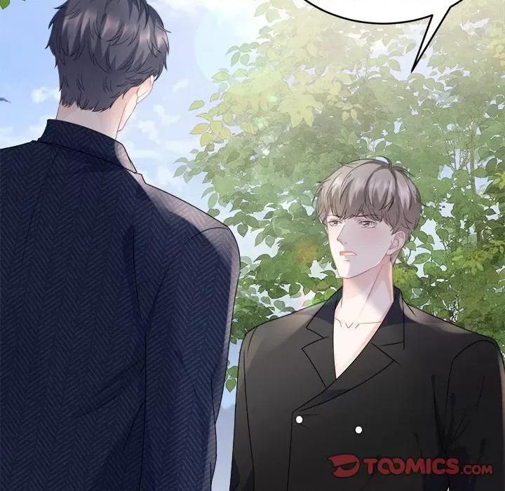 大小姐能有什么坏心眼呢？ 大小姐能有什么坏心眼呢？-第 49 话 第54页