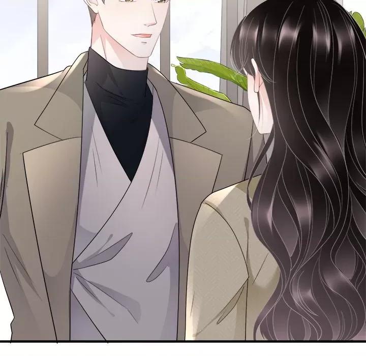 大小姐能有什么坏心眼呢？ 大小姐能有什么坏心眼呢？-第 49 话 第71页