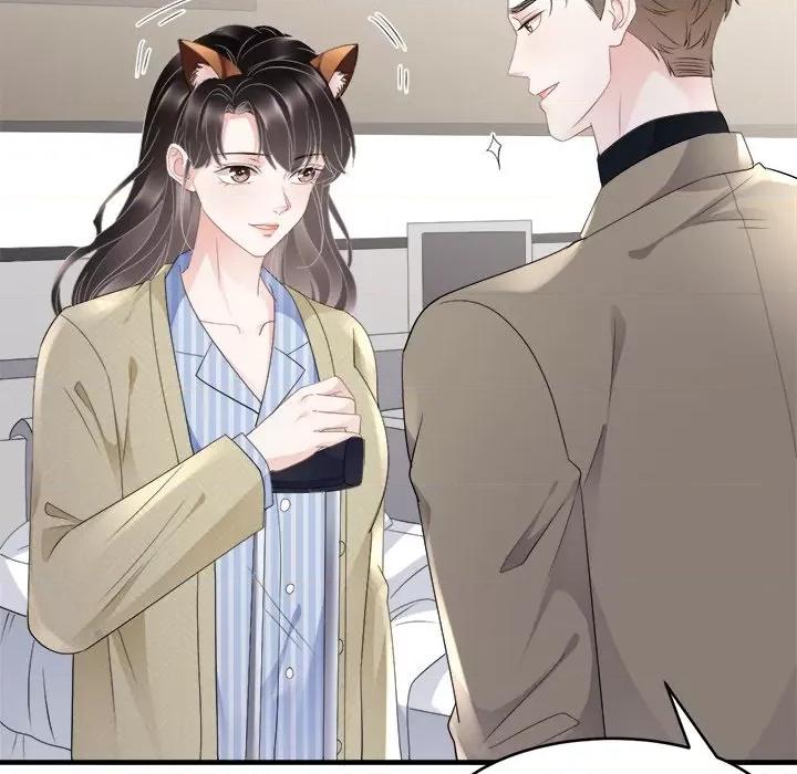 大小姐能有什么坏心眼呢？ 大小姐能有什么坏心眼呢？-第 49 话 第83页