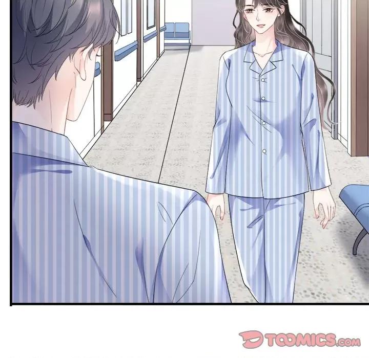 大小姐能有什么坏心眼呢？ 大小姐能有什么坏心眼呢？-第 49 话 第102页